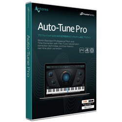 Auto Tune Evo Free Download Mac
